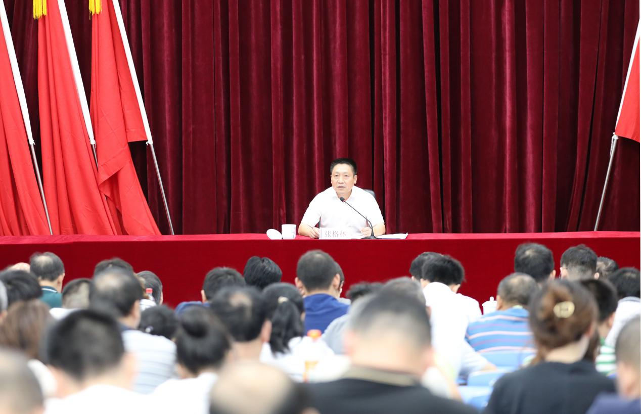 平博app官方版下载举行学习贯彻习近平总书记“七一”重要讲话精神专题宣讲报告会