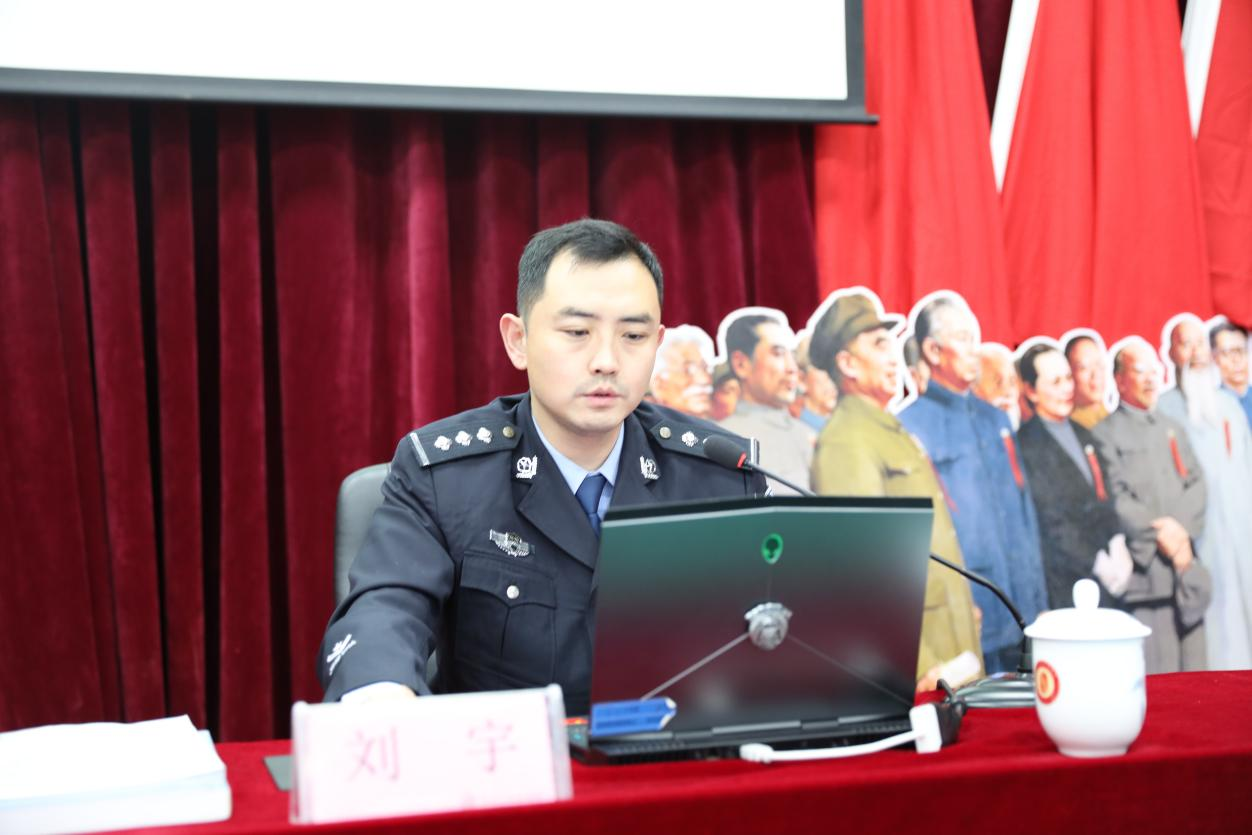 平博app官方版下载举办“网络安全知识”讲座