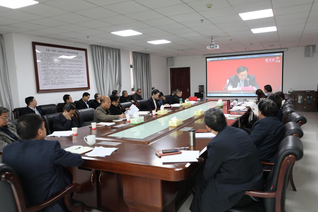 平博app官方版下载深入学习贯彻党的十九届六中全会精神