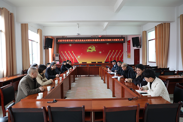 平博app官方版下载党委班子成员赴茶陵虎踞镇高水村开展慰问活动