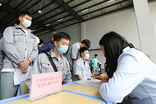 近1000个岗位，众多知名企业来平博app官方版下载招才纳贤！