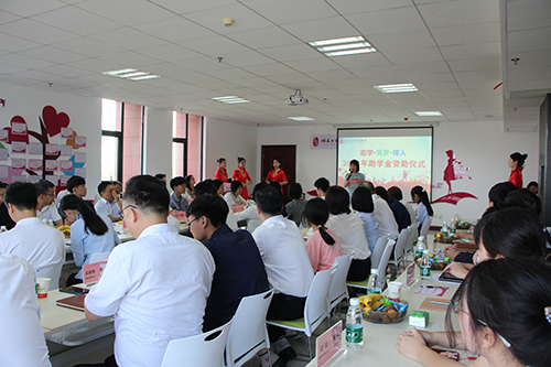 筑梦铸人育人心 助力梦想砥砺行——平博app官方版下载2023年“助学筑梦铸人”助学金资助仪式隆重举行