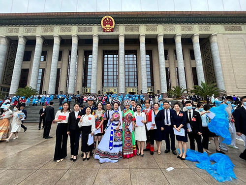 平博app官方版下载两名青年教师出席中国共产主义青年团第十九次全国代表大会