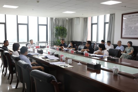 平博app官方版下载党委理论学习中心组开展主题教育“以学促干”专题学习研讨暨7月党委理论中心组学习