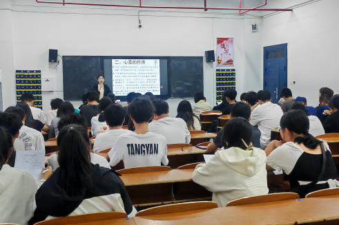 平博app官方版下载举行2023年秋季新生心理委员见面会