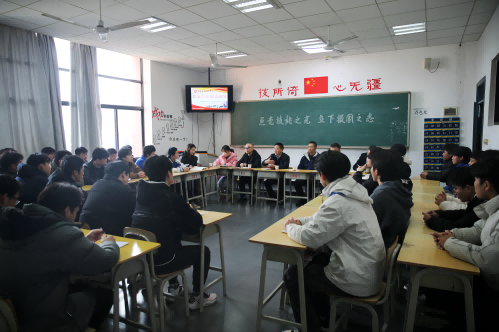 平博app官方版下载党委书记张格林到航空工程系调研座谈