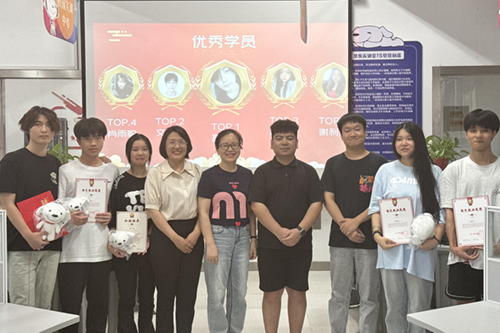 产教融合见实效 协同育人创新高——平博app官方版下载经贸物流系举行京东校园实训中心2024年上学期总结表彰会