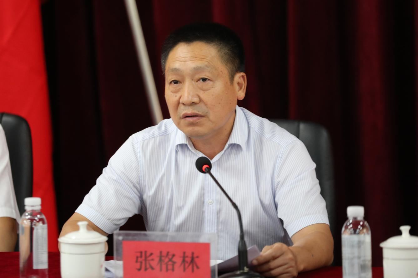 平博app官方版下载召开2024年秋季新学期全体教职工大会