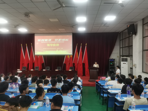 平博app官方版下载开展“你我牵手•守护成长”未成年人免受烟侵害主题宣传活动