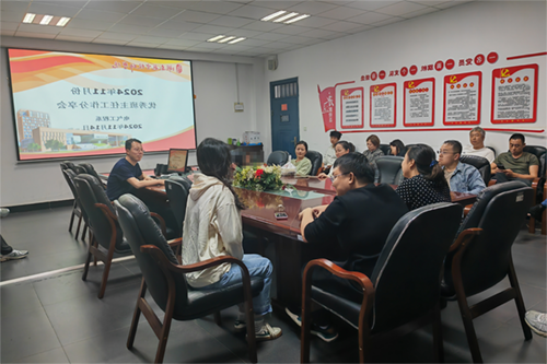 平博app官方版下载电气工程系开展优秀班主任分享交流会活动