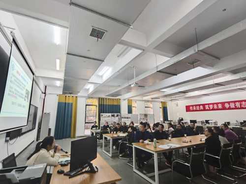 平博app官方版下载举办“课程思政助力一体化教学”沙龙活动