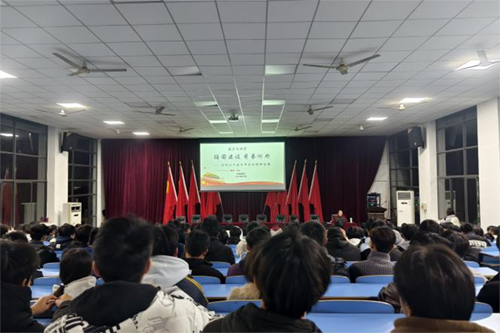 强国建设 青春何为——平博app官方版下载团委联合思政课部开展党的二十届三中全会精神宣讲