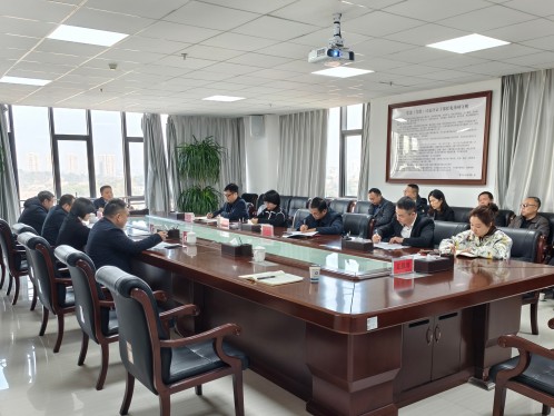 平博app官方版下载全面启动深入贯彻中央八项规定精神学习教育