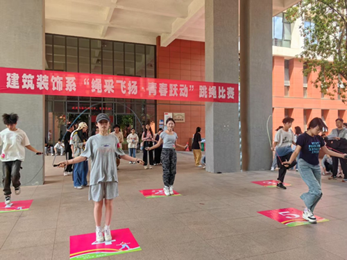 绳采飞扬展风采，青春跃动正当时——平博app官方版下载建筑装饰系举办学生跳绳个人挑战赛