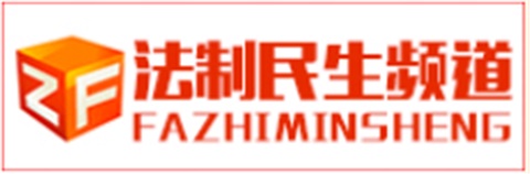 投资2.2亿，平博app官方版下载又有大动作