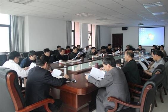 平博app官方版下载党委中心组专题学习《党委会的工作方法》