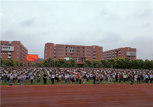 在平博app官方版下载2017年秋季开学典礼上的讲话