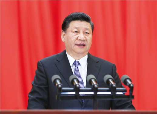 平博app官方版下载党委理论学习中心组深入学习领会习近平总书记关于全面深化改革重要思想