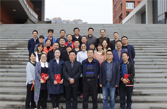 平博app官方版下载举行第二届学术委员会换届选举大会暨第三届学术委员会第一次会议