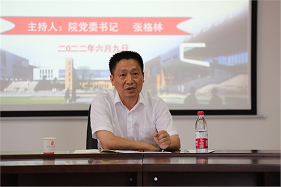 平博app官方版下载党委书记张格林深入系部与学生交流座谈