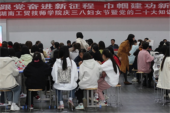 三月芳菲盛，巾帼绽芳华--平博app官方版下载庆祝第113个三八国际妇女节活动温暖来袭