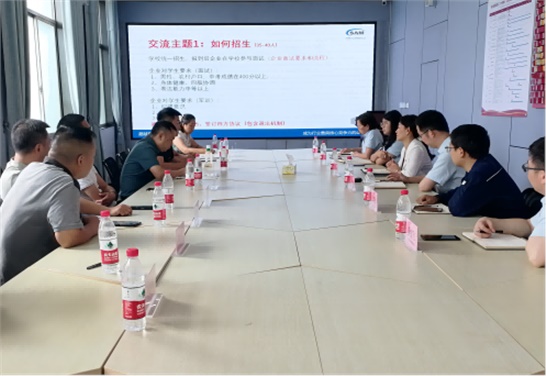 党建引领平博app官方版下载专业建设  校企合作助力人才培养