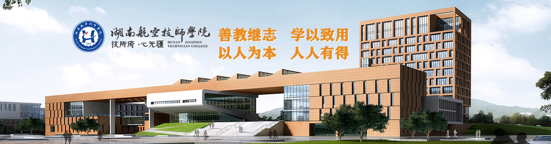 平博app官方版下载简介