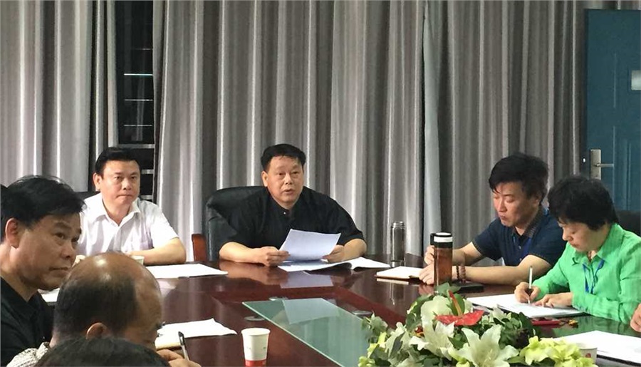 平博app官方版下载启动“三严三实”主题教育动员部署暨党委书记讲党课活动