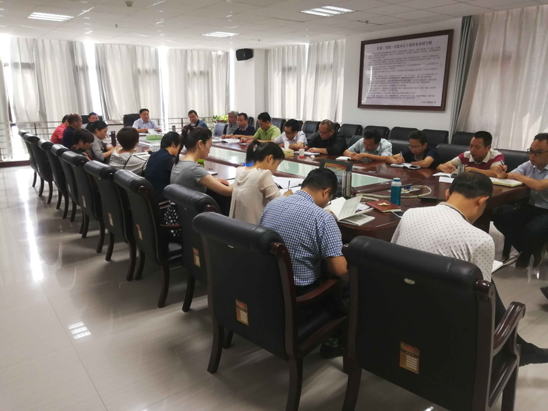平博app官方版下载党委理论学习中心组专题学习习近平总书记关于坚持党对一切工作的领导、坚持以人民为中心的发展思想