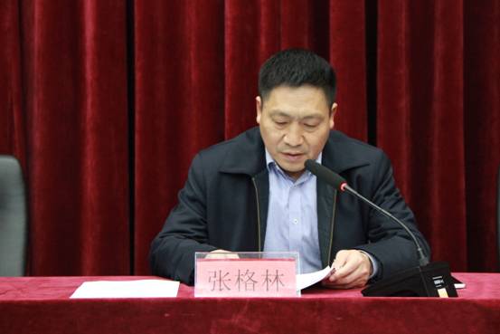 平博app官方版下载党委书记张格林为全院党员带来一堂生动党课