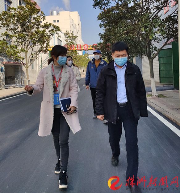 平博app官方版下载慰问驻企防疫联络员
