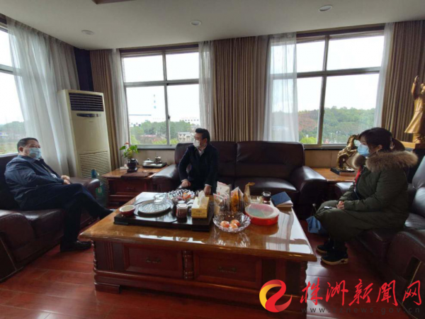 平博app官方版下载慰问驻企联络员