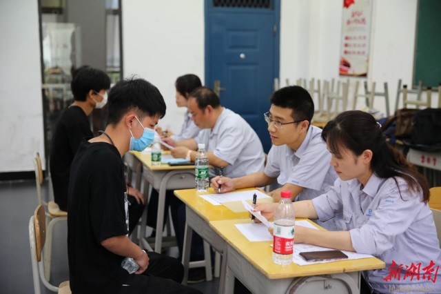 平博app官方版下载举办实习生双选会