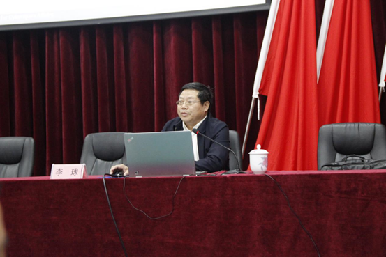 平博app官方版下载组织开展网络安全知识讲座