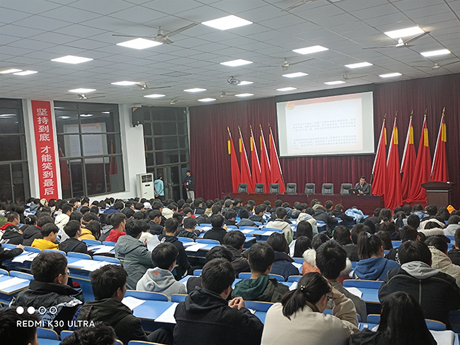 平博app官方版下载团委组织开展主题团课学习活动