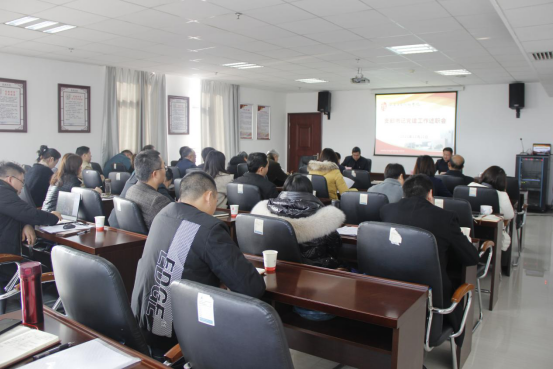 平博app官方版下载召开基层党建工作述职评议会议