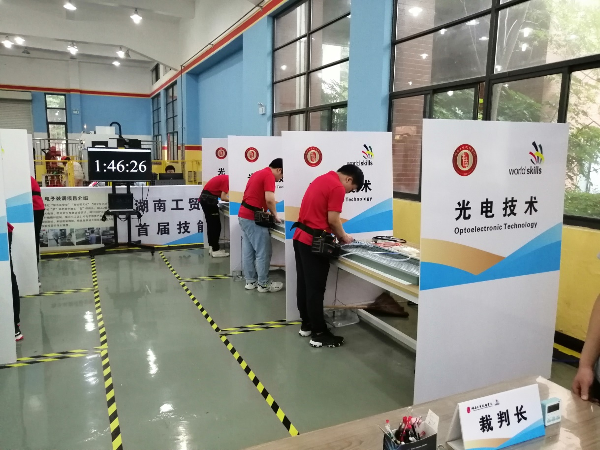 电气工程系学子们在平博app官方版下载首届技能文化节上展风采