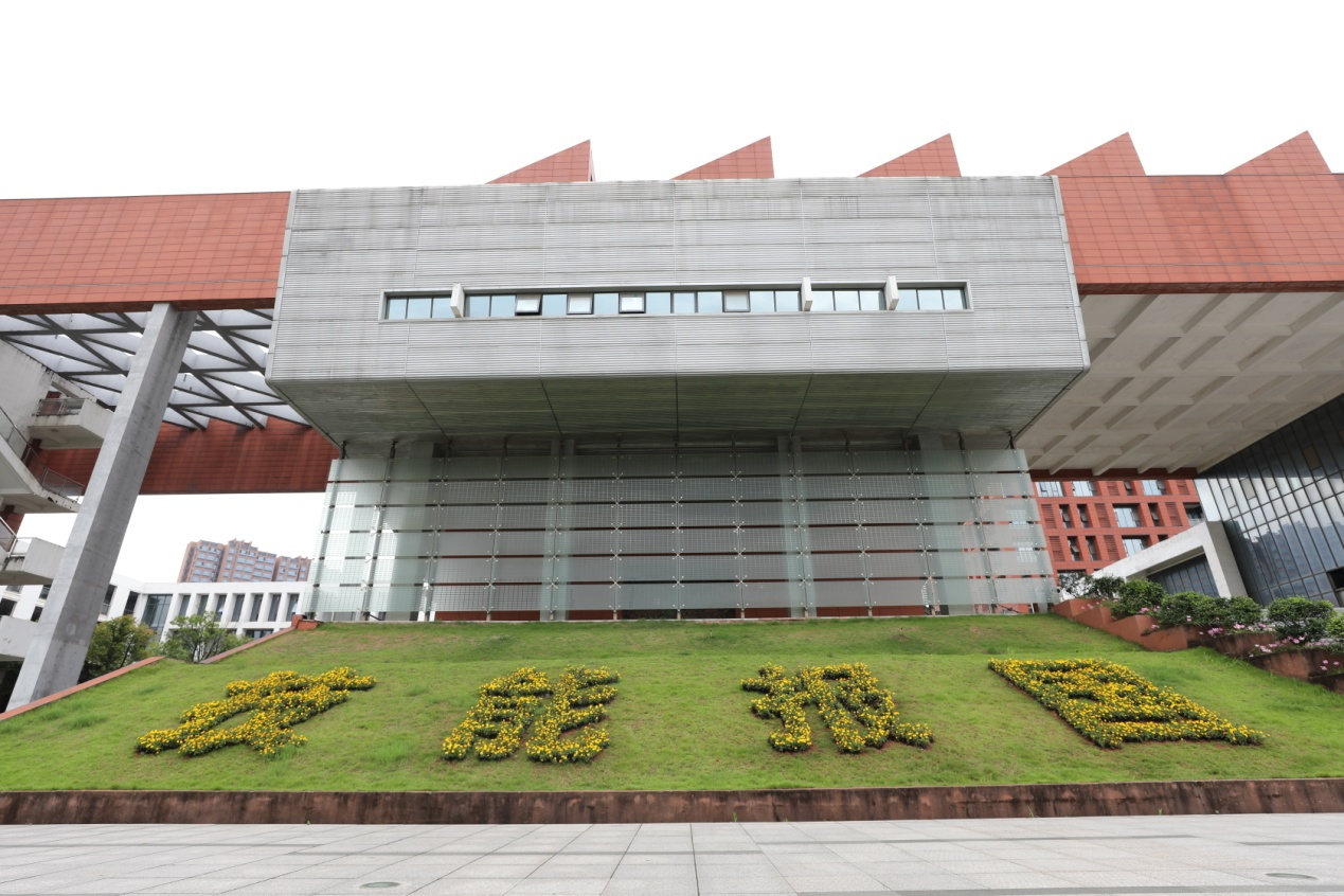 株洲市第八届“技能天下”职业技能网络直播大赛在平博app官方版下载举行